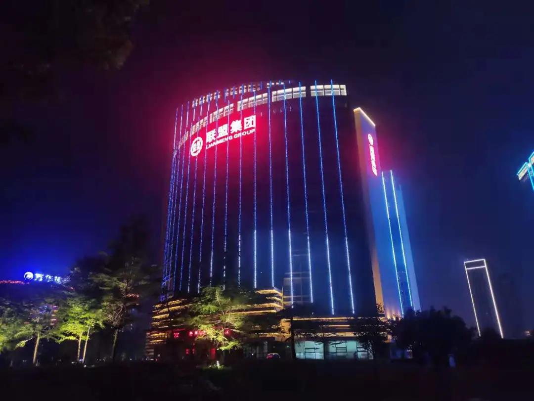 案例 | 化工动环监控解决方案