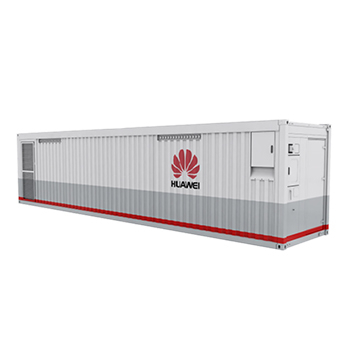 【华为】FusionModule1000A V2R3C00 预制一体化数据中心