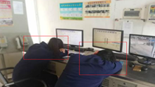人员睡岗/离岗识别