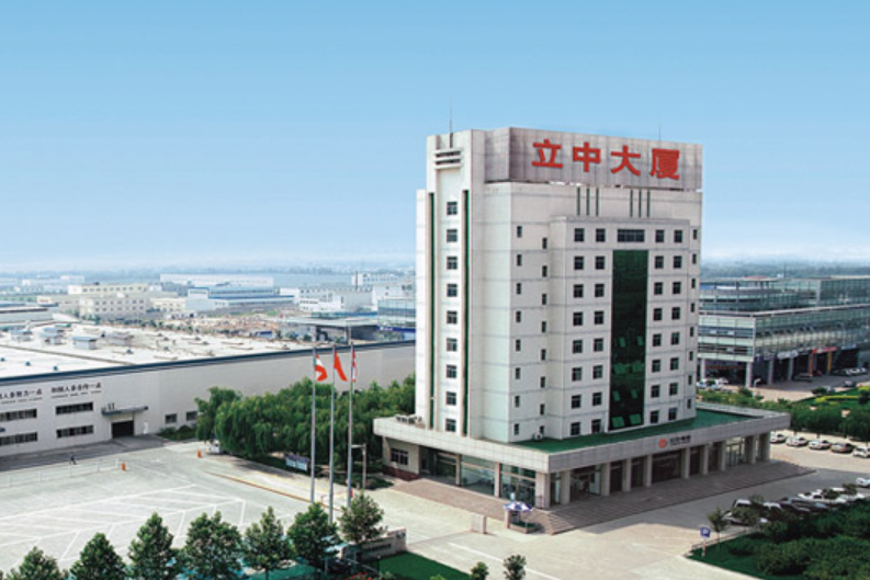 立中集团数据安全保护综合管理设备采购项目